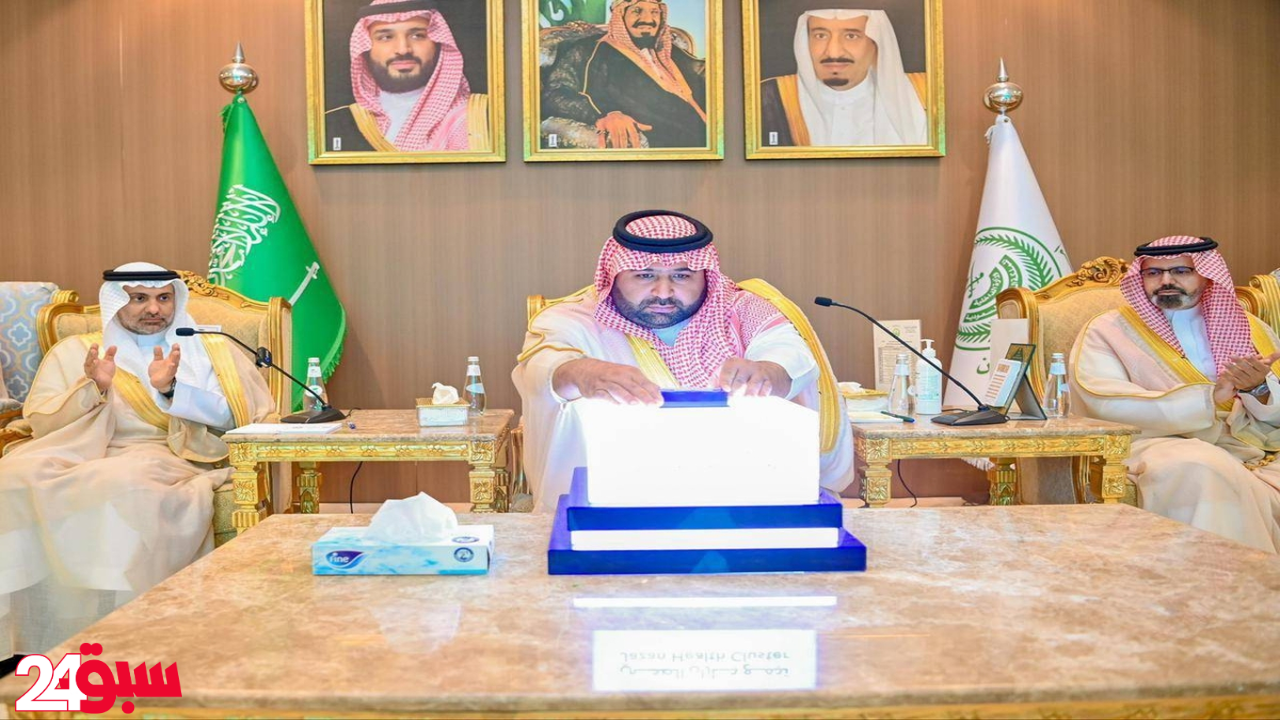 العارضة مدينة صحية عالمياً وأمير جازان يتسلم شهادة الاعتماد من منظمة الصحة